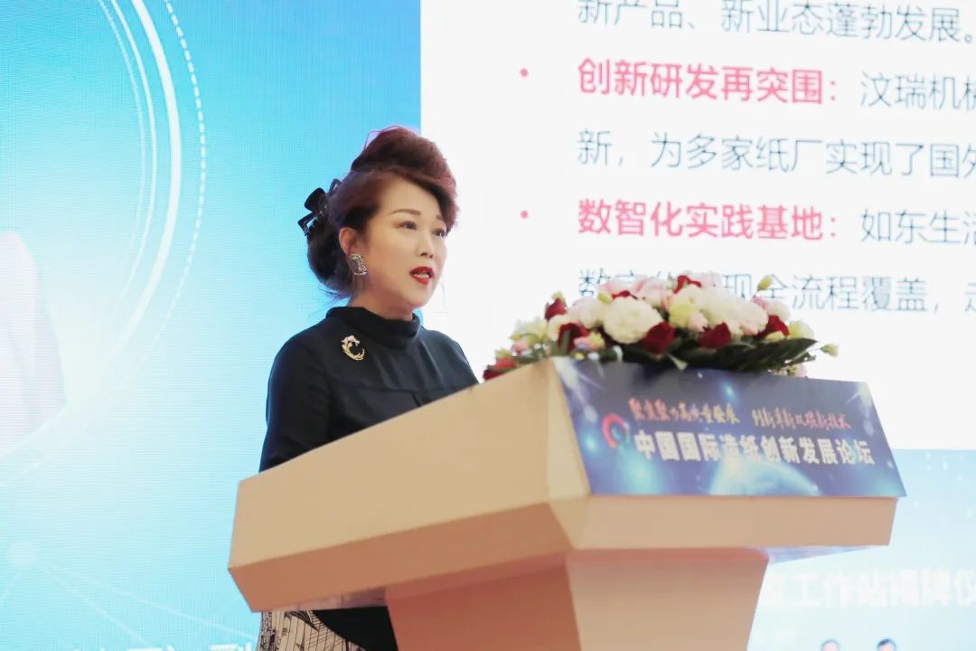 402永利集团(中国区)有限公司-官方网站