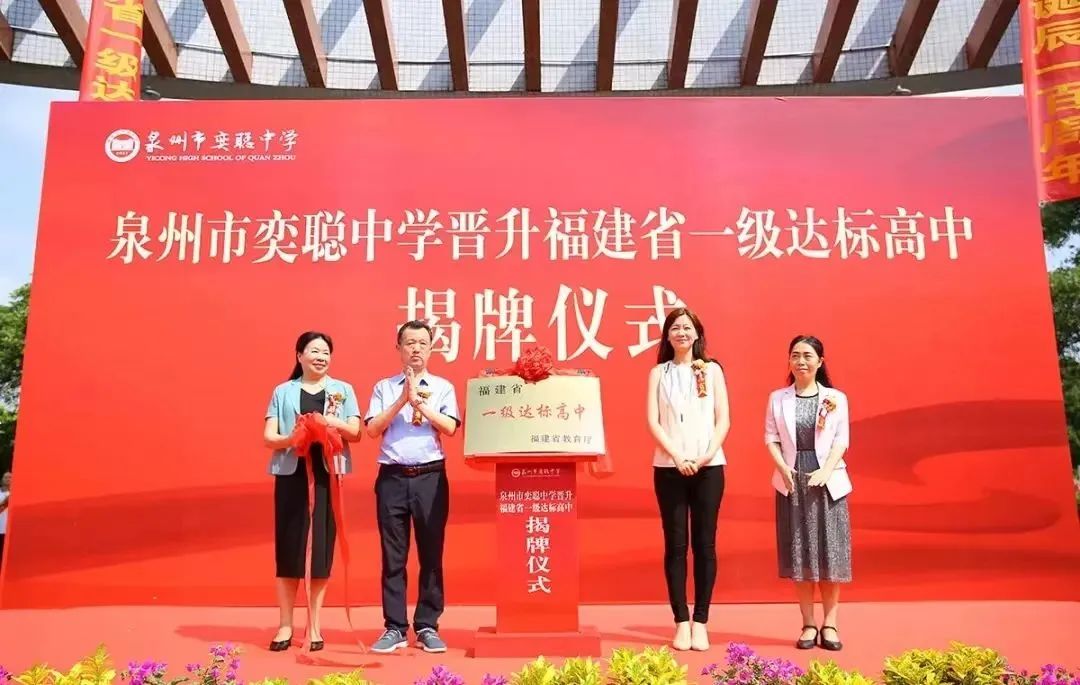 402永利集团(中国区)有限公司-官方网站