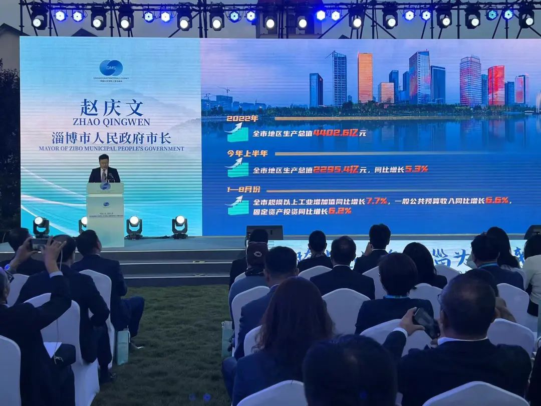 402永利集团(中国区)有限公司-官方网站