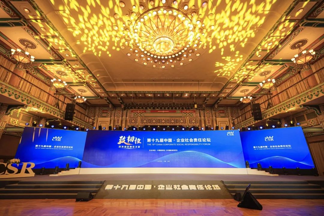 402永利集团(中国区)有限公司-官方网站