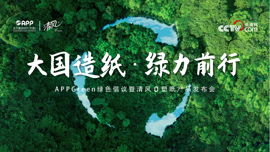 640?wx_fmt=png&from=appmsg 图片