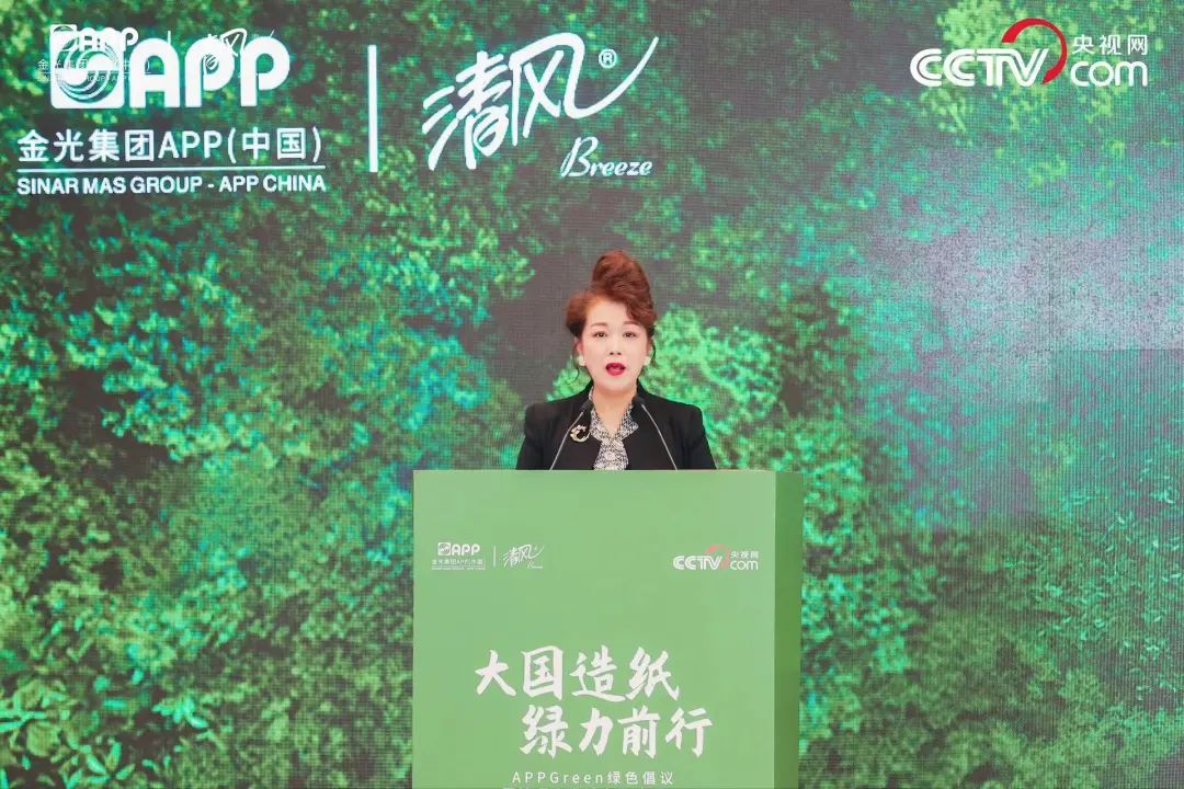 402永利集团(中国区)有限公司-官方网站