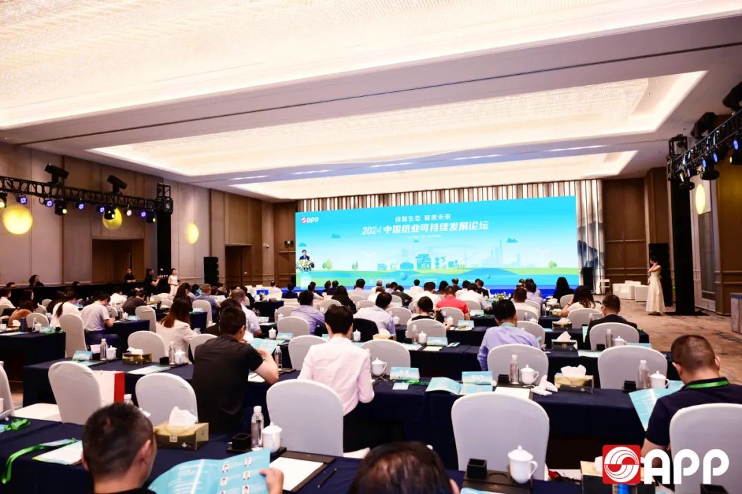 402永利集团(中国区)有限公司-官方网站