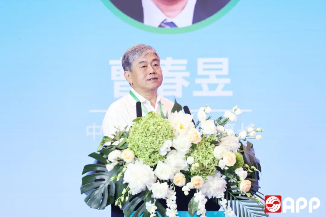 402永利集团(中国区)有限公司-官方网站