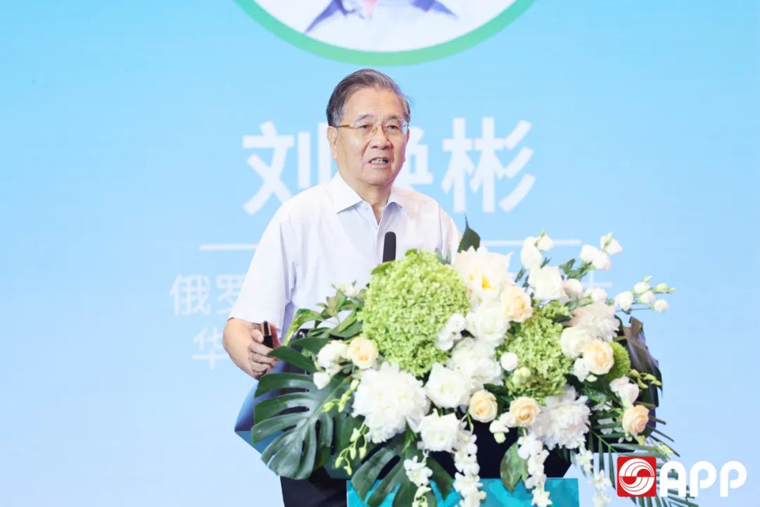 402永利集团(中国区)有限公司-官方网站