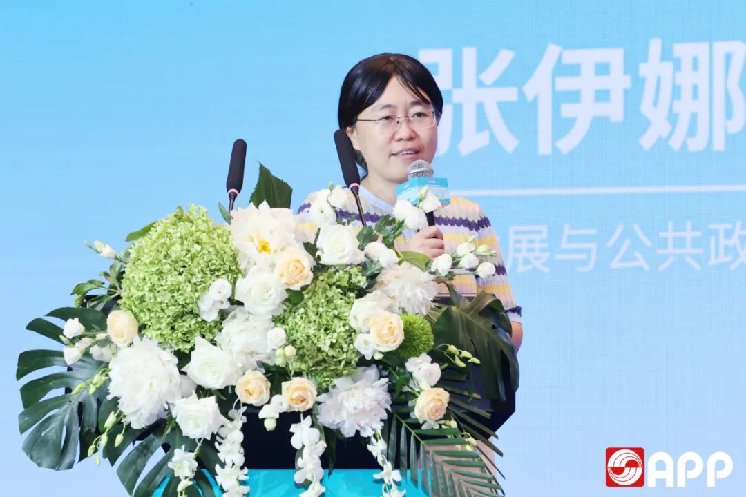 402永利集团(中国区)有限公司-官方网站