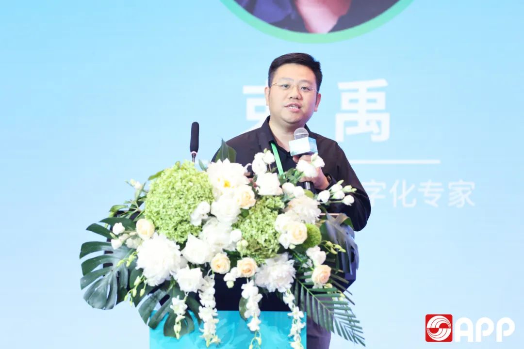 402永利集团(中国区)有限公司-官方网站