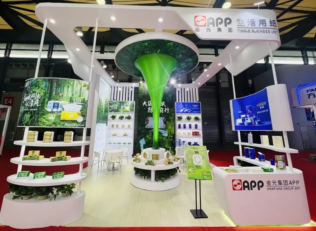 402永利集团(中国区)有限公司-官方网站