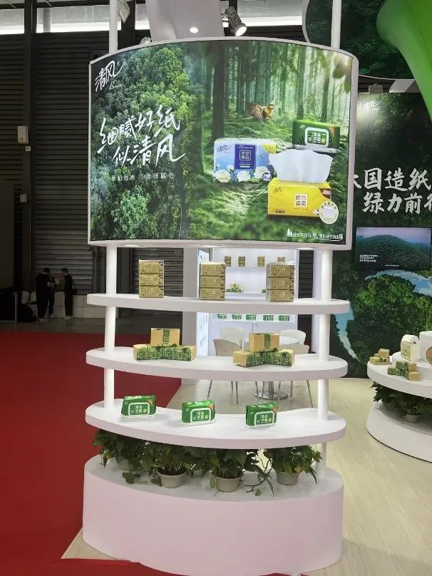 402永利集团(中国区)有限公司-官方网站