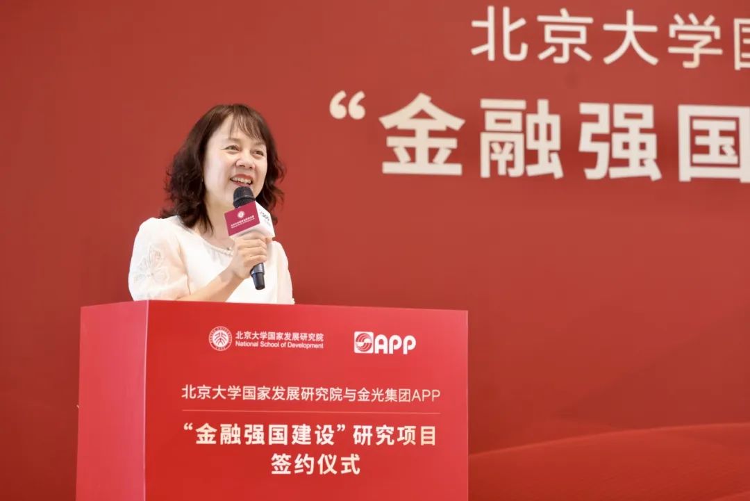 402永利集团(中国区)有限公司-官方网站