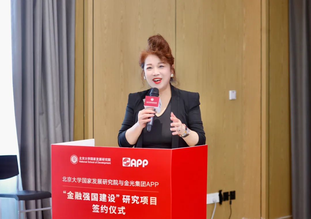 402永利集团(中国区)有限公司-官方网站