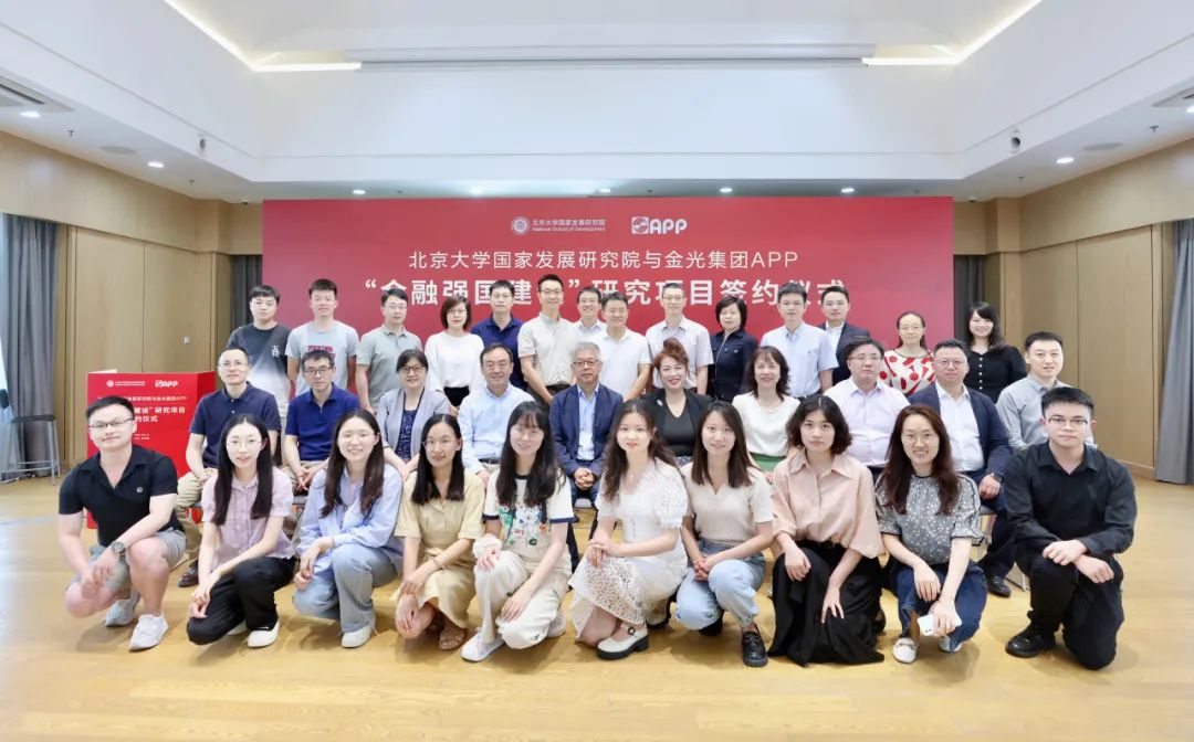 402永利集团(中国区)有限公司-官方网站