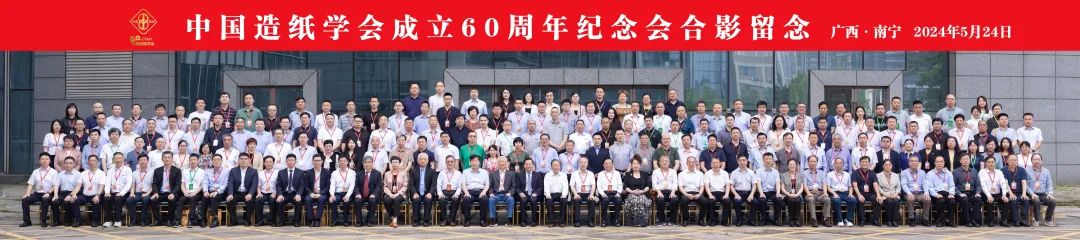 402永利集团(中国区)有限公司-官方网站