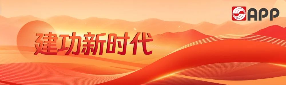 402永利集团(中国区)有限公司-官方网站