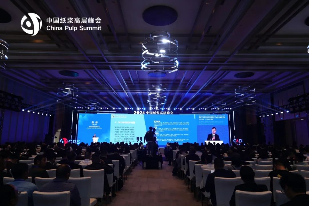 402永利集团(中国区)有限公司-官方网站