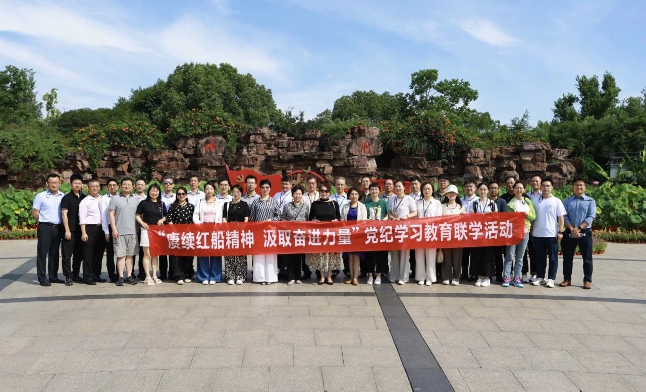 402永利集团(中国区)有限公司-官方网站