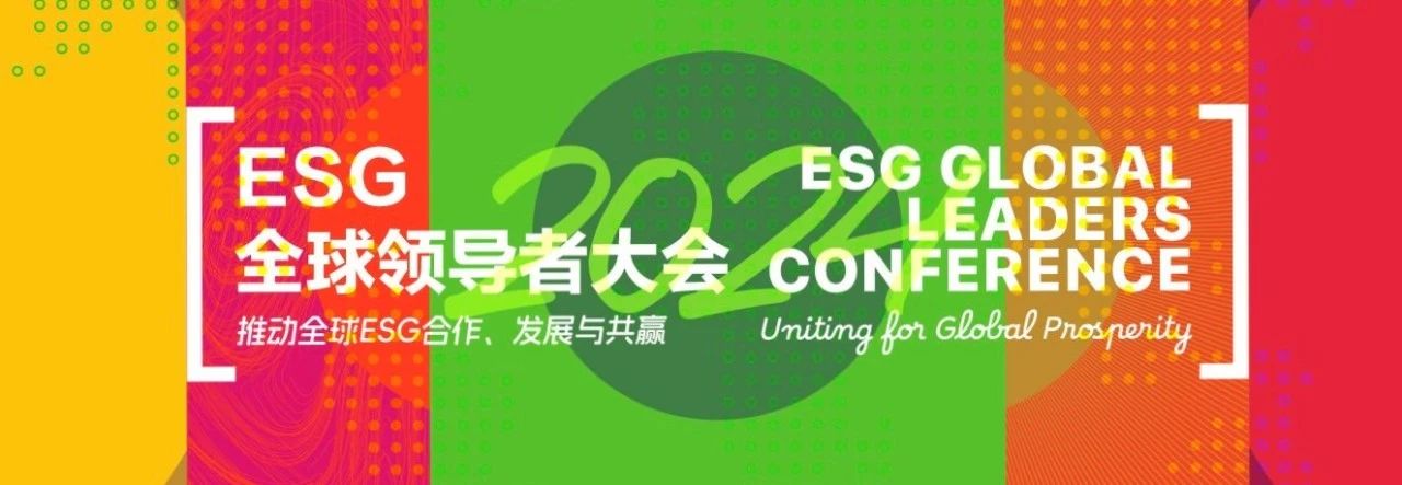 402永利集团(中国区)有限公司-官方网站