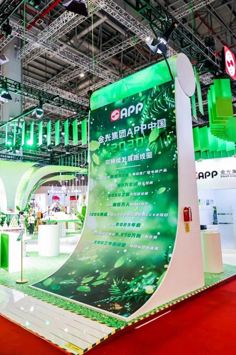 402永利集团(中国区)有限公司-官方网站