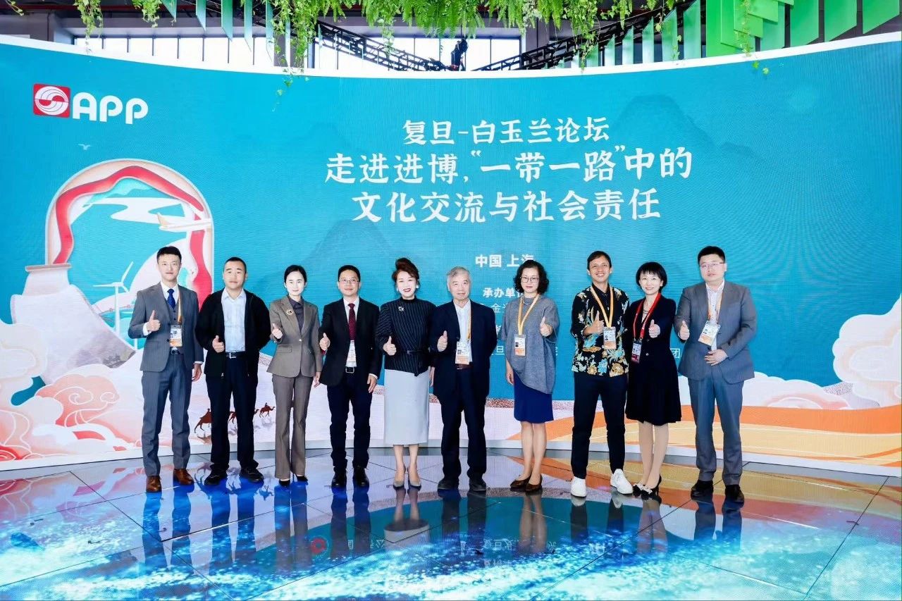 402永利集团(中国区)有限公司-官方网站