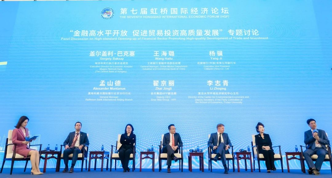 402永利集团(中国区)有限公司-官方网站