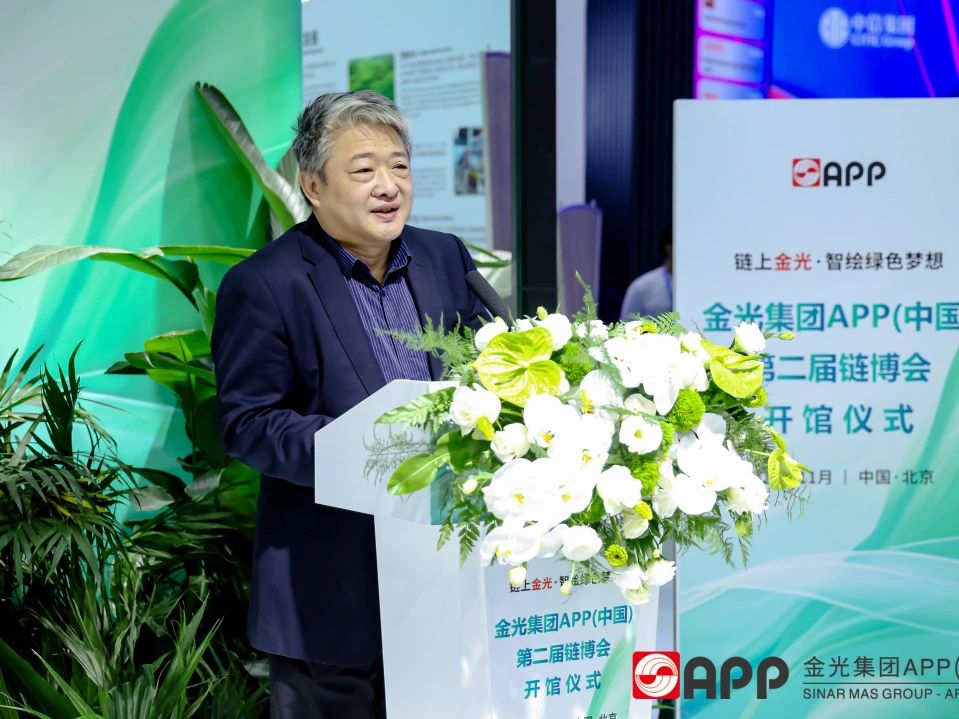 402永利集团(中国区)有限公司-官方网站