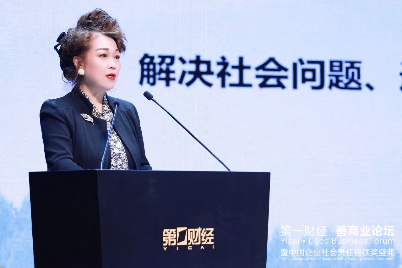 402永利集团(中国区)有限公司-官方网站