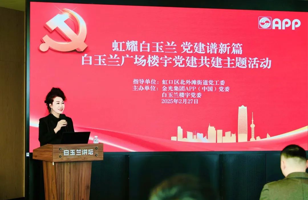 402永利集团(中国区)有限公司-官方网站