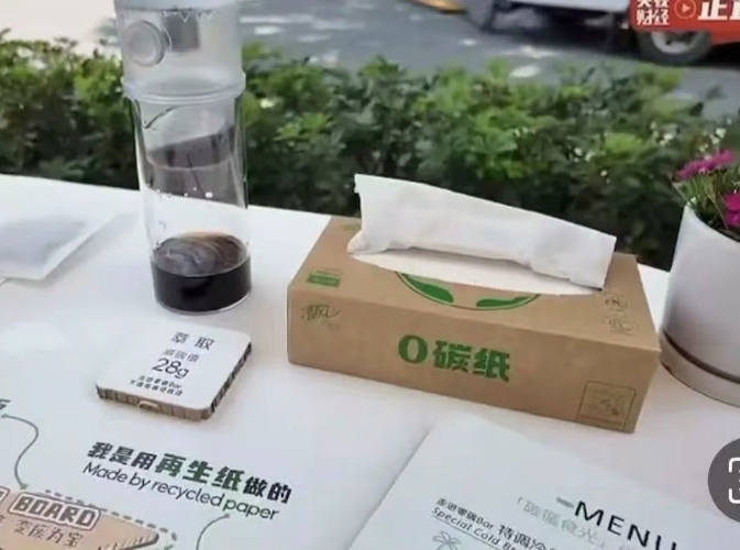 402永利集团(中国区)有限公司-官方网站