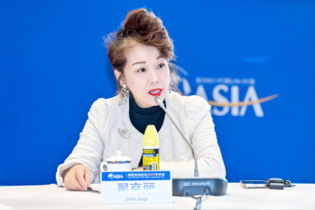 402永利集团(中国区)有限公司-官方网站