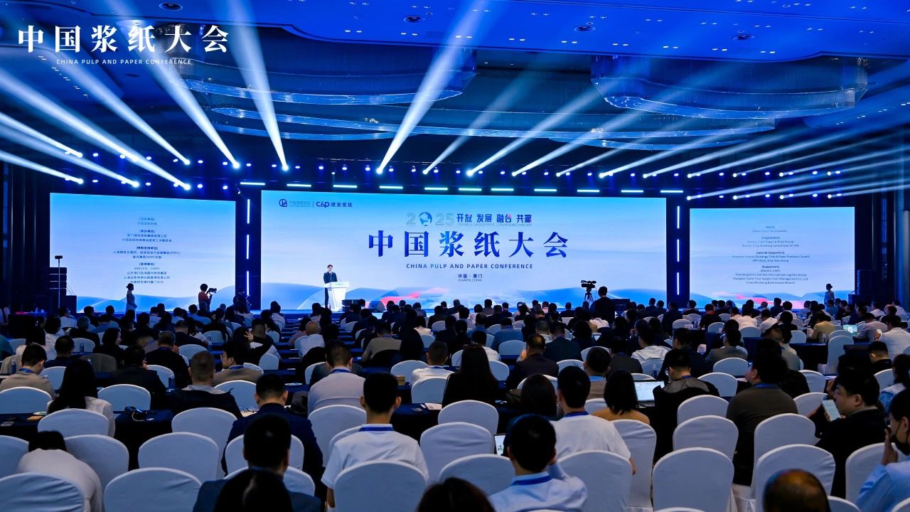 402永利集团(中国区)有限公司-官方网站