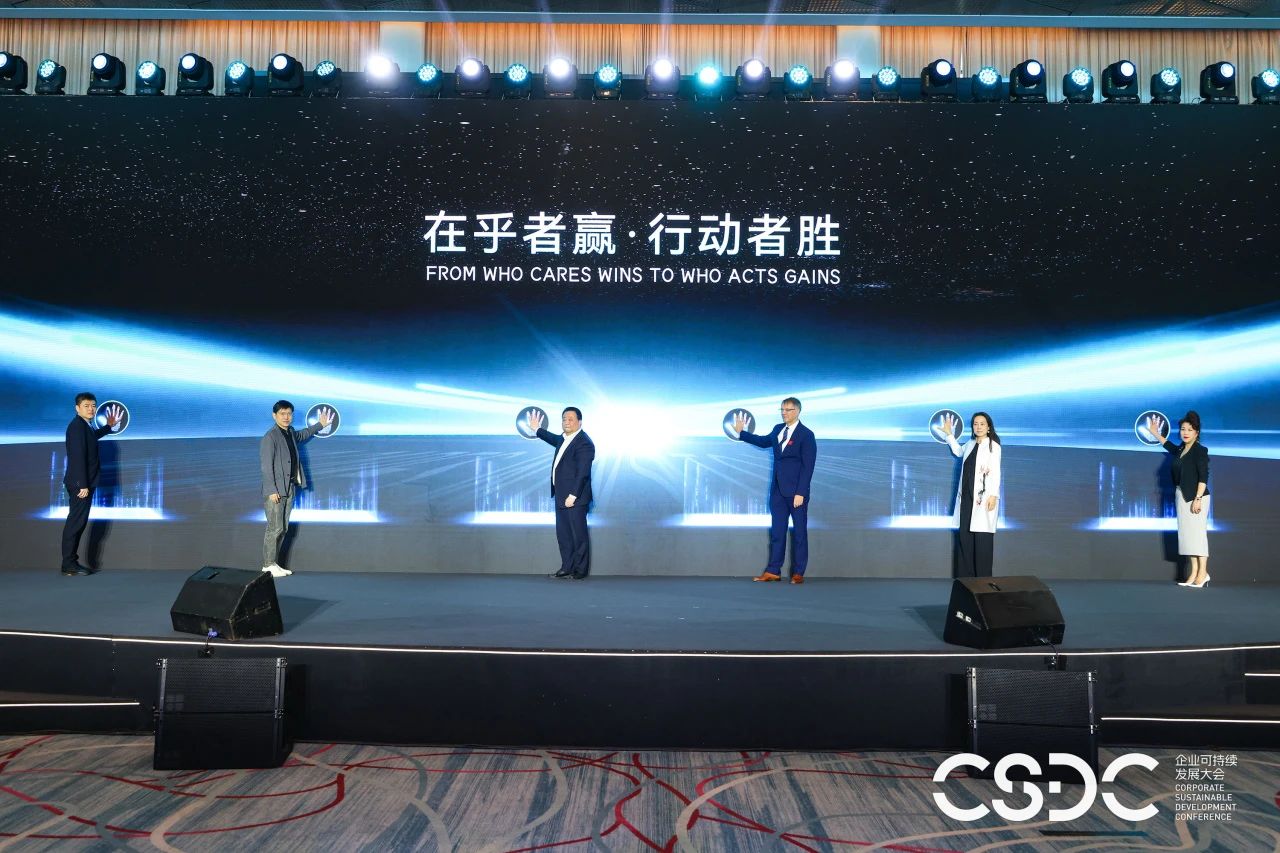 402永利集团(中国区)有限公司-官方网站