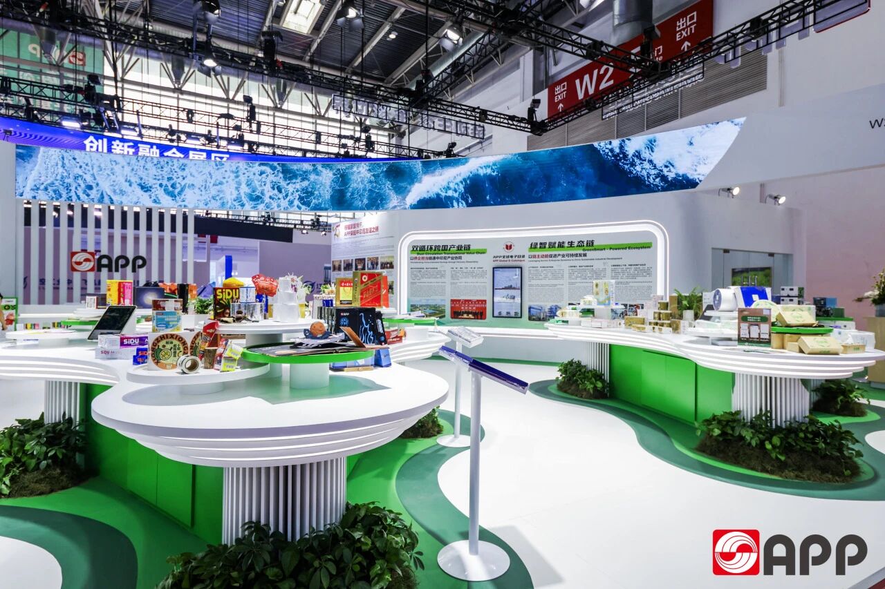 402永利集团(中国区)有限公司-官方网站