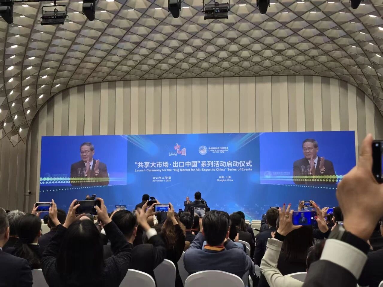 402永利集团(中国区)有限公司-官方网站