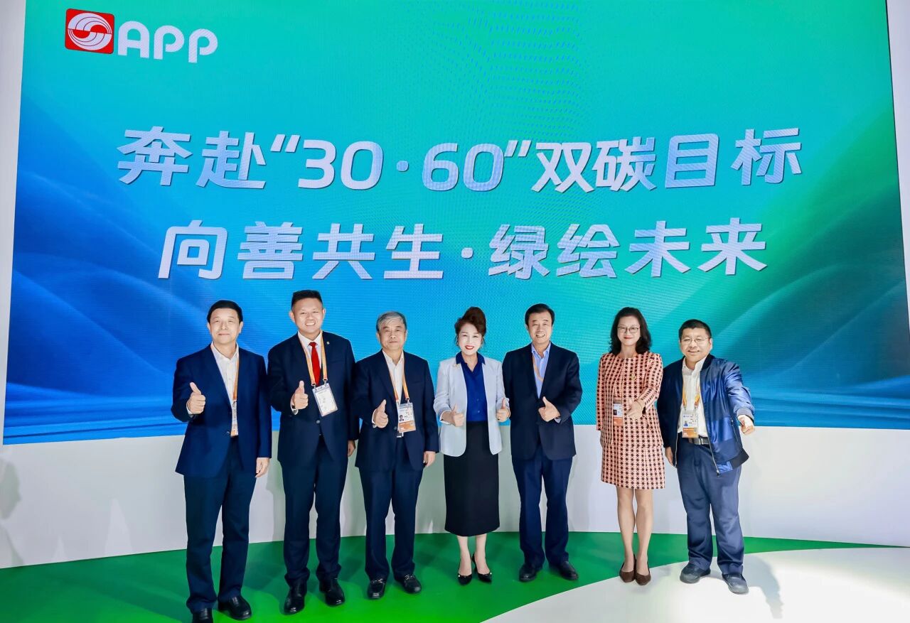 402永利集团(中国区)有限公司-官方网站