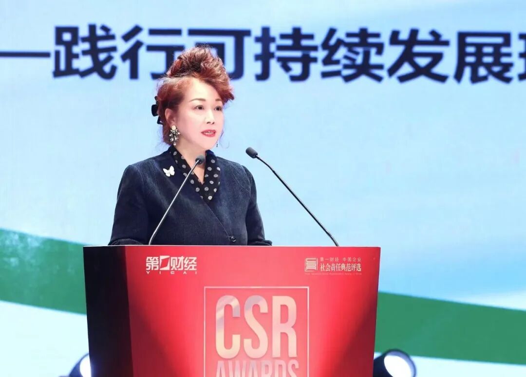 402永利集团(中国区)有限公司-官方网站