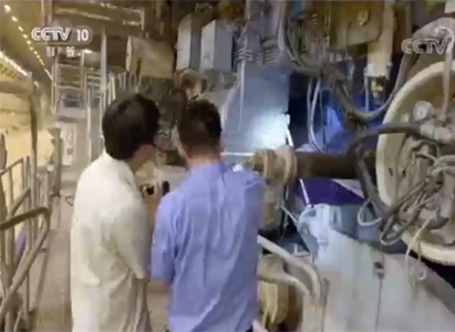 402永利集团(中国区)有限公司-官方网站