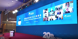 402永利集团(中国区)有限公司-官方网站