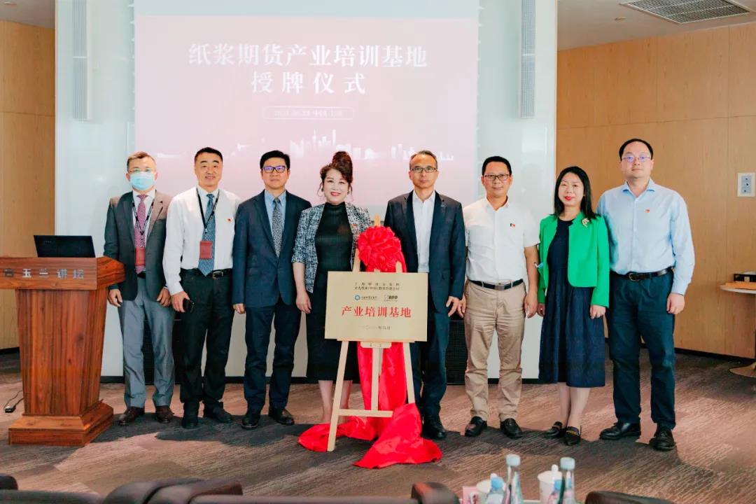 402永利集团(中国区)有限公司-官方网站