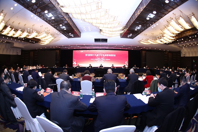 402永利集团(中国区)有限公司-官方网站