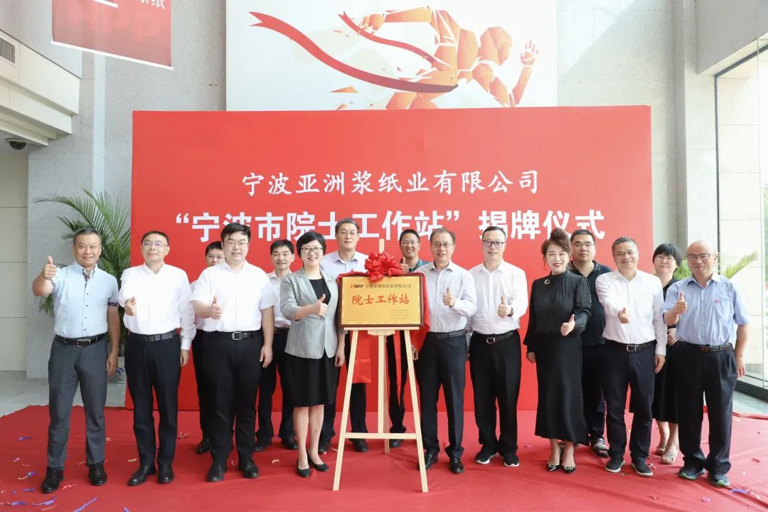 402永利集团(中国区)有限公司-官方网站