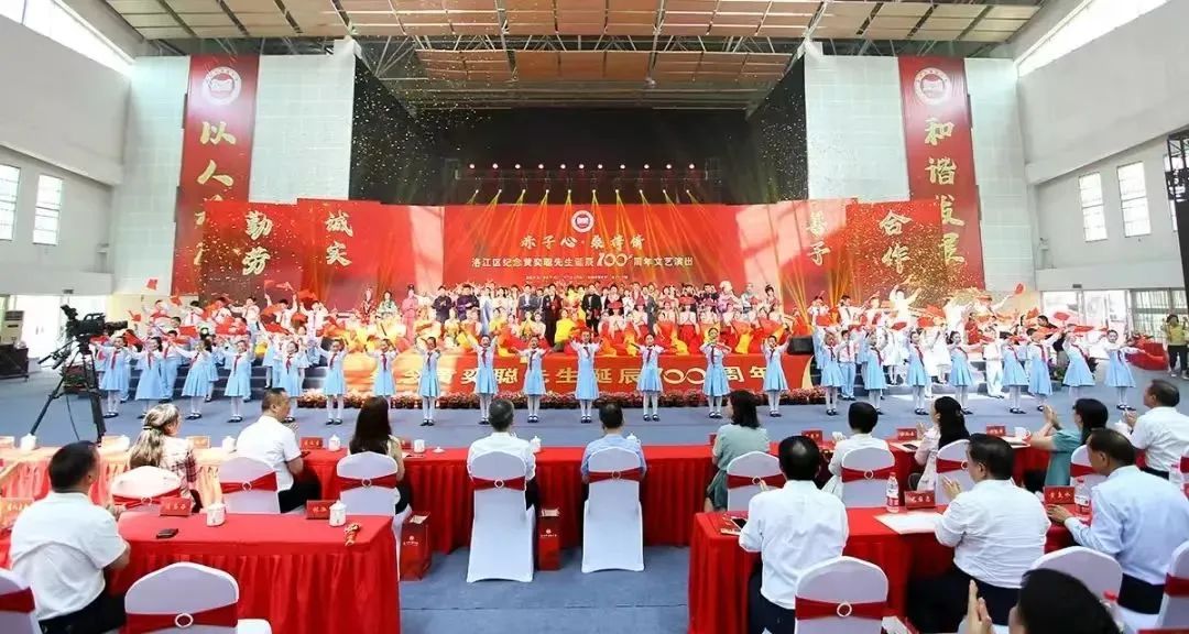 402永利集团(中国区)有限公司-官方网站