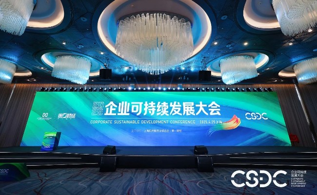 402永利集团(中国区)有限公司-官方网站