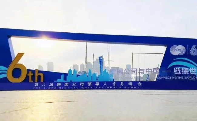 402永利集团(中国区)有限公司-官方网站