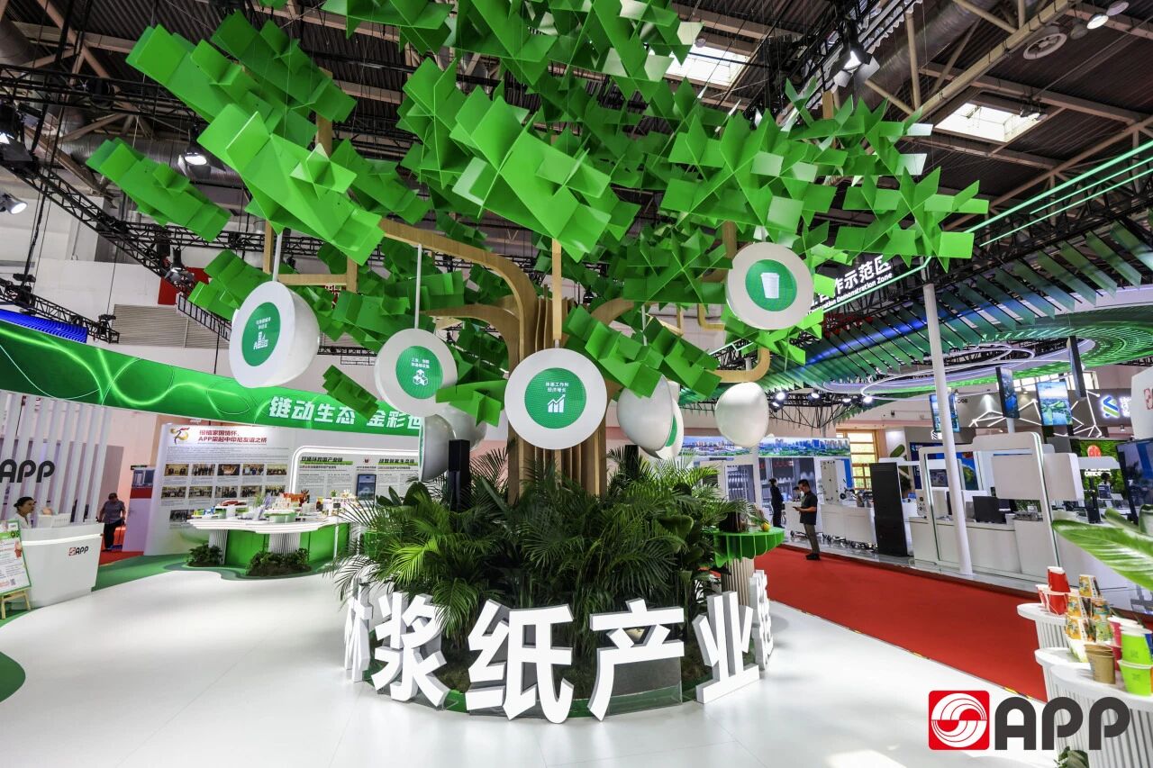 402永利集团(中国区)有限公司-官方网站