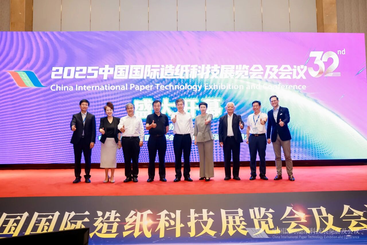 402永利集团(中国区)有限公司-官方网站