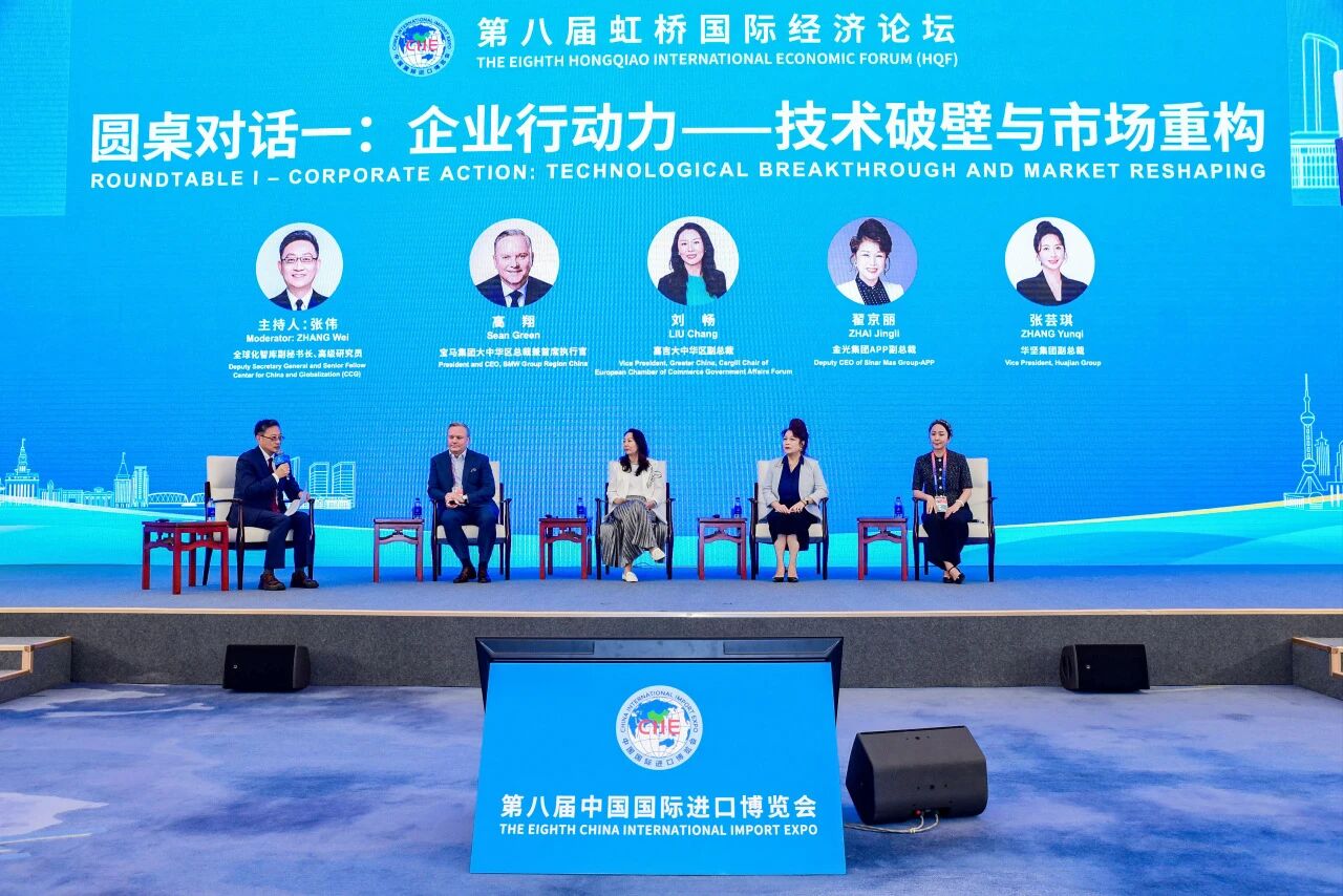 402永利集团(中国区)有限公司-官方网站