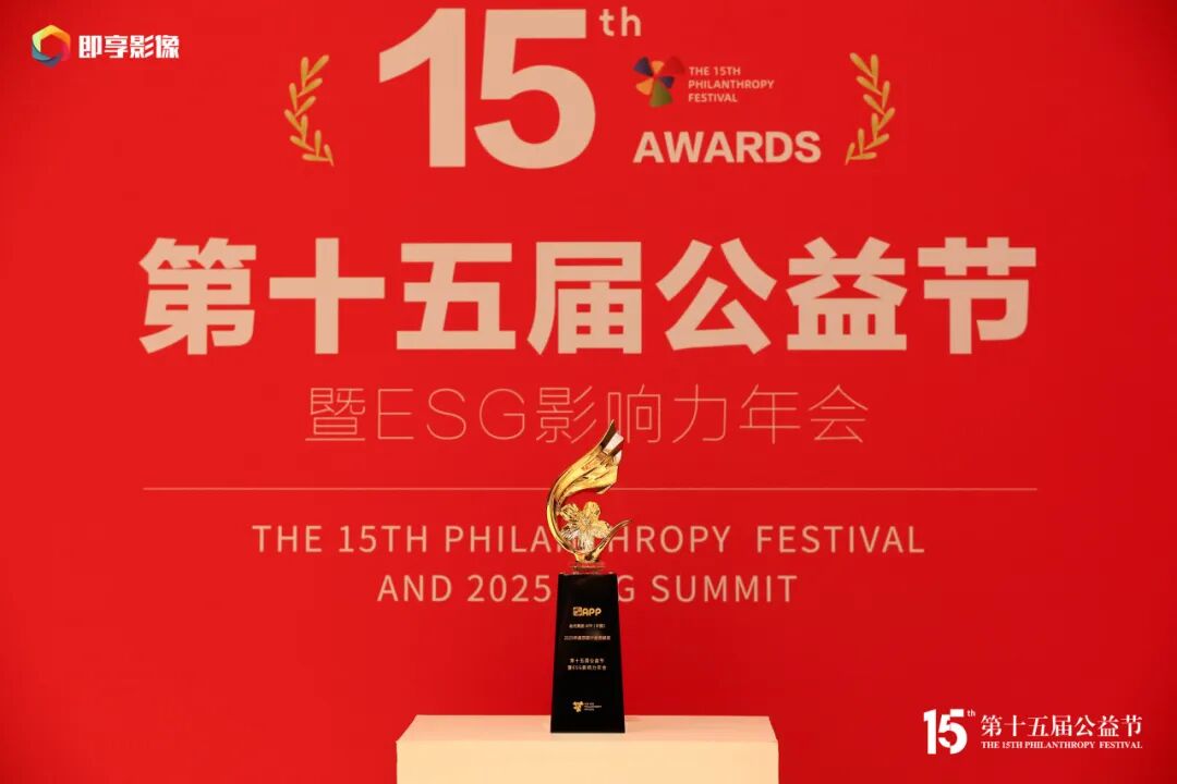 402永利集团(中国区)有限公司-官方网站