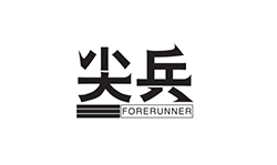 APP中国办公用纸品牌：斥候