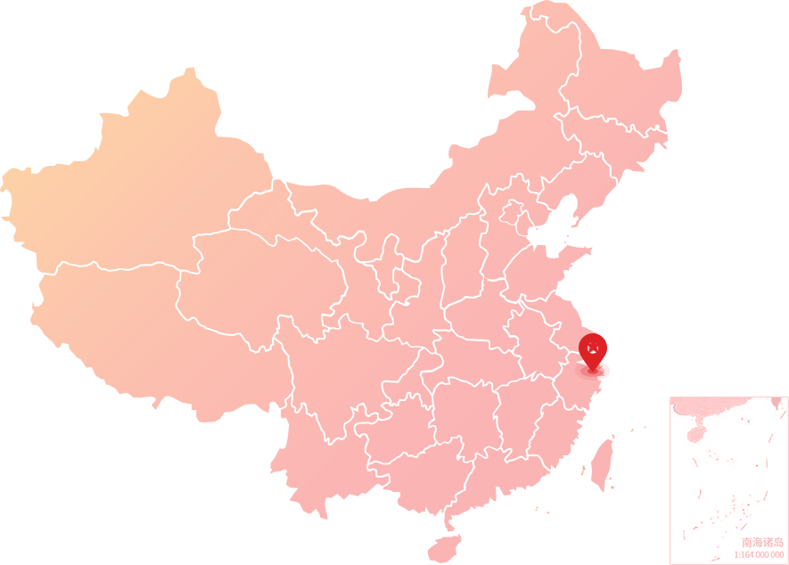 APP中国工业用纸工厂布局