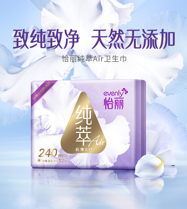 402永利集团(中国区)有限公司-官方网站